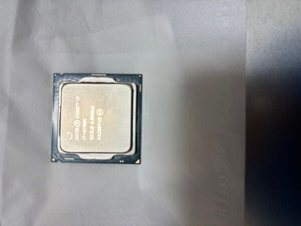 Intel Core i7-6700K 4.00GHz CPU