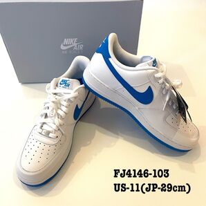 新品未使用 29cm ナイキ NIKE エアフォース1 07 ロー デュブレ ホワイト 白 青 ブルー FJ4146-103