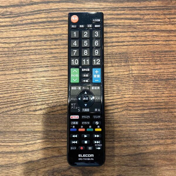 【エレコム】TV用リモコン(パナソニック用) ブラックERC-TV01BK