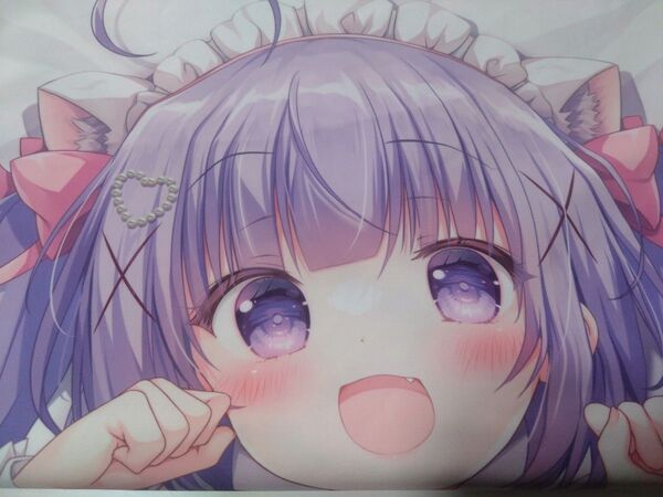 ぴこぴこぐらむ むらさき 抱き枕カバー 開封品
