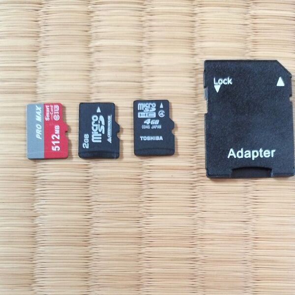 マイクロSDカード 4G+2G+512MB 3点
