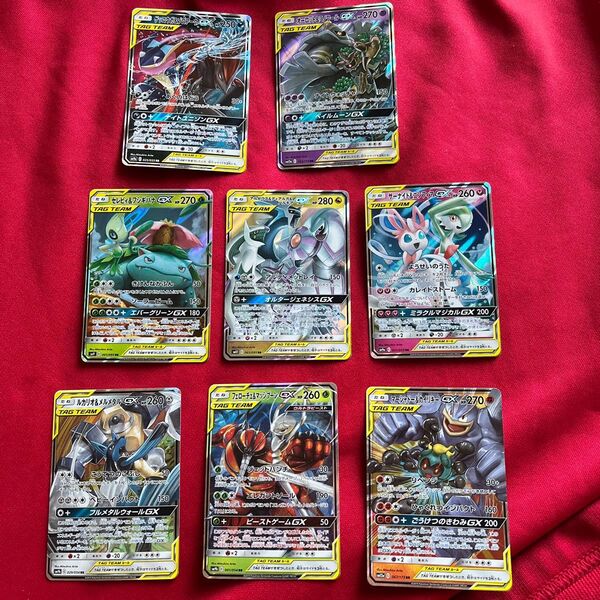 タッグチーム GX RR 8枚セット まとめ ポケモンカード ポケカ アルセウス セレビィ フシギバナ サーナイト ニンフィア