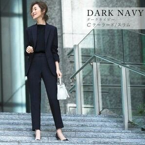 新品タグ付き RUIRUE BOUTIQUE ルイルエブティック 洗えるビジネススーツパンツセット ネイビー スーツ パンツスーツ