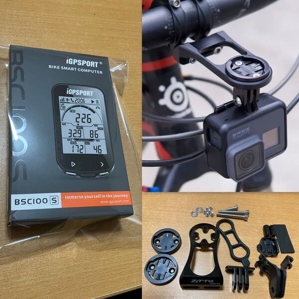 iGPSPORT BS100S、アクションカメラ対応のアルミ製サイコンマウント