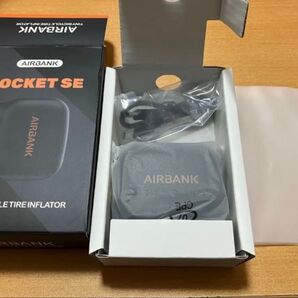 AIRBANK Pocket SE 自転車空気入れ