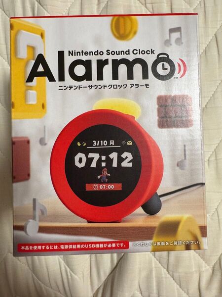 アラーモ Alarmo Nintendo 任天堂 目覚まし時計 ニンテンドーサウンドクロック 新品 未開封 未使用