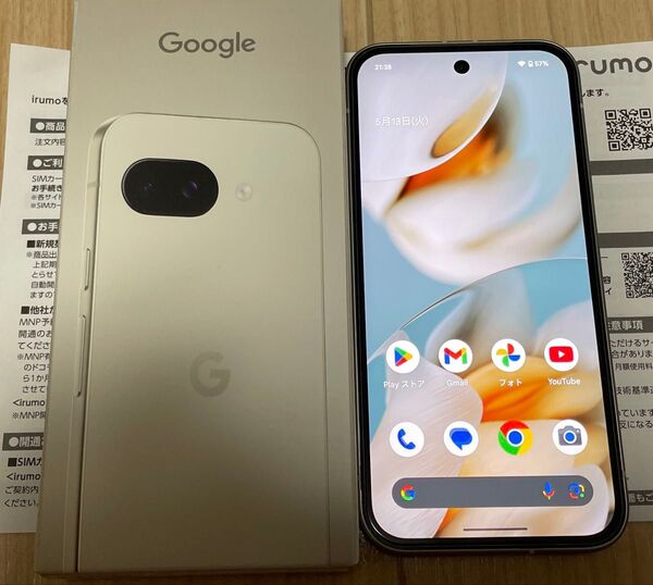 Google Pixel 9a 128GB Porcelain ホワイト ガラスフィルム付き
