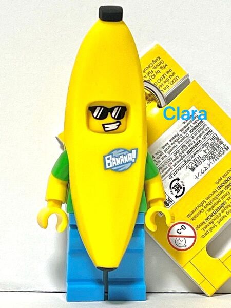 LEGO レゴ バナナ 着ぐるみ LEDライト キーホルダー 新品