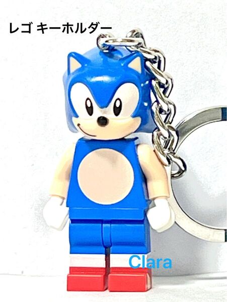 レゴ キーホルダー ソニック・ザ・ヘッジホッグ 新品