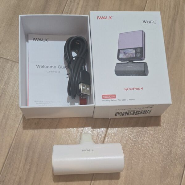 モバイルバッテリー iWALK 4500mAh USB-C コネクター内蔵 コードレス Type-C PSE認証済 ホワイト 白色