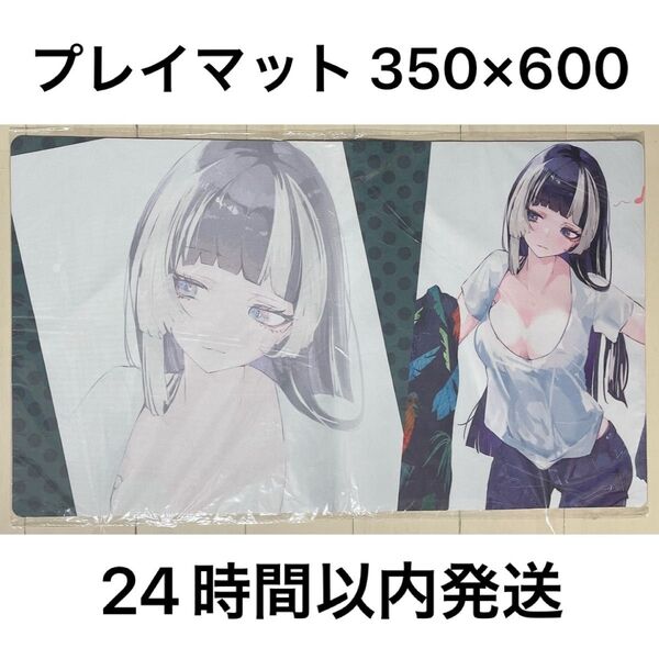 【儒烏風亭 らでん】部屋着 プレイマット ラバーマット ホロライブ ホロカ ホロライブ カード プレマ タペストリー ポスター