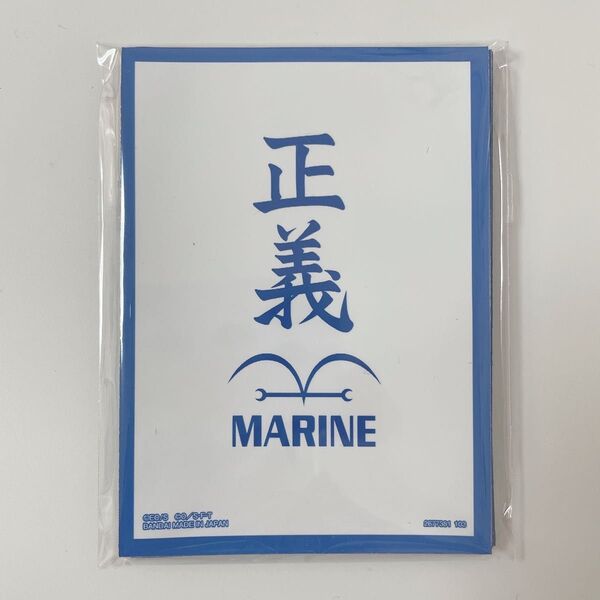 【正義】海軍 ドン スリーブ 10枚 青 クザン リーパラ デッキ リーダー パラレル 師弟の絆 ワンピース ワンピ カード 大将