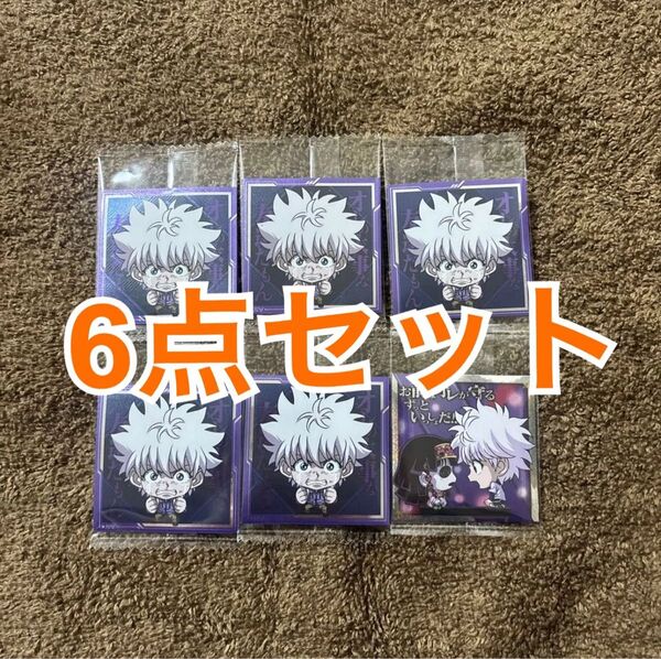 HUNTER×HUNTER シール×ウエハースvol.7 SR キルア&アルカ ナニカ キルア