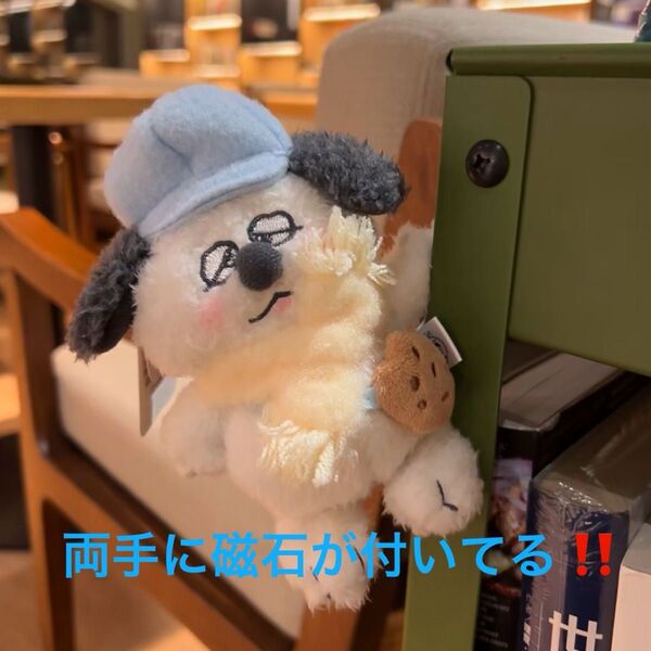 「中国限定」スヌーピー オラフ ぬいぐるみキーホルダー マスコット