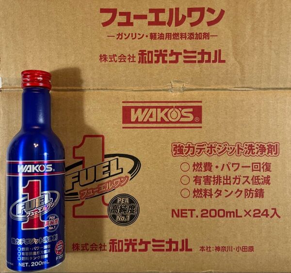 WAKO'S ワコーズ F-1 フューエルワン F101 ガソリン(2サイクル・4サイクル) ディーゼル兼用洗浄系燃料添加