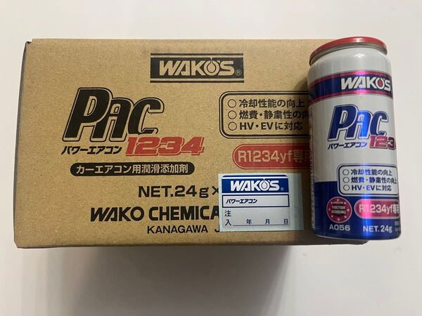 ワコーズ WAKOS PAC1234 パワーエアコン R1234yf専用 カーエアコン潤滑添加剤 A056 1本 ステッカー1枚