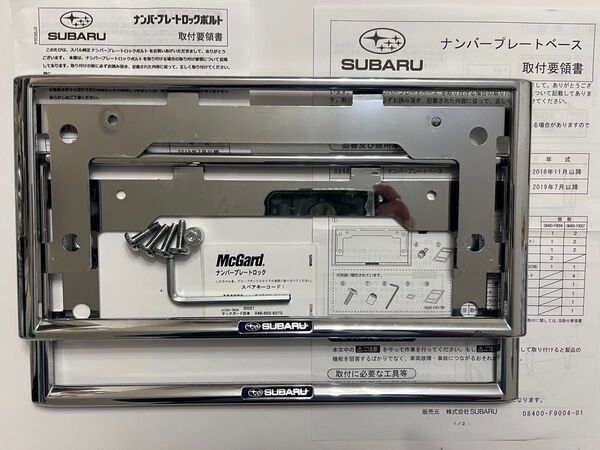 スバル純正 ナンバープレートベース 08400-F9004 ナンバープレートロックボルト McGard 08400-F9017