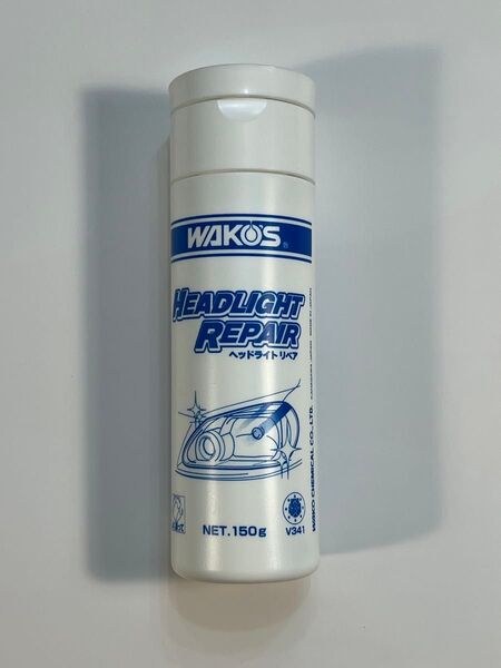 WAKO’S ワコーズ ヘッドライトリペア HLR V341 ヘッドライト調整剤 新品未使用品