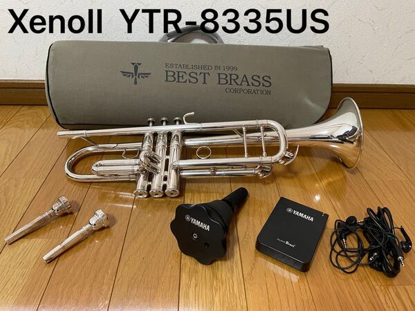 YAMAHA XenoII YTR-8335US トランペット ゼノ(おまけ サイレントブラス・ソフトケース・マウスピース)