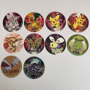 ポケモンコレクションシール サッポロ一番 10枚
