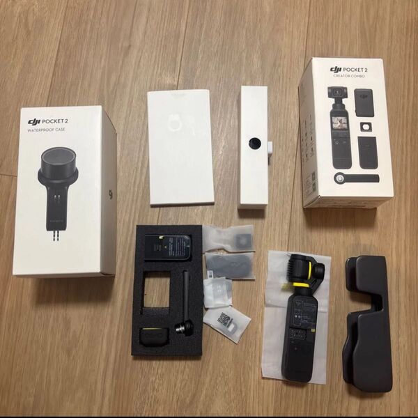 DJI Osmo pocket 2 combo 防水ケース付