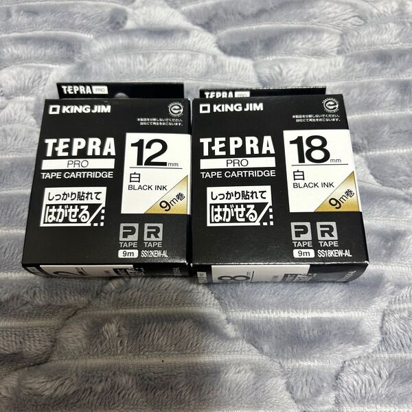 未開封 テプラテープ しっかり貼れてはがせる 白 12mm 18mm