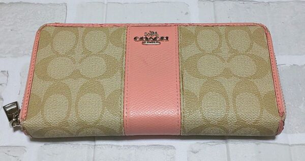 【最終値下げ】COACH コーチ 長財布 シグネチャー ベージュ×ピンク