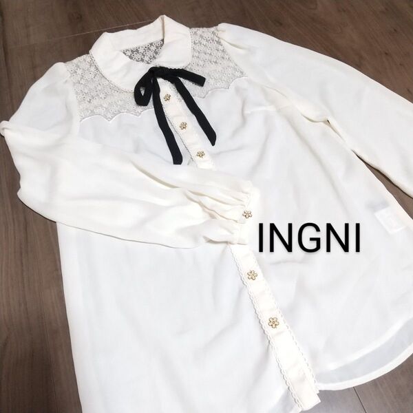 INGNI イング ホワイト 長袖ブラウス 黒リボン付き Mサイズ