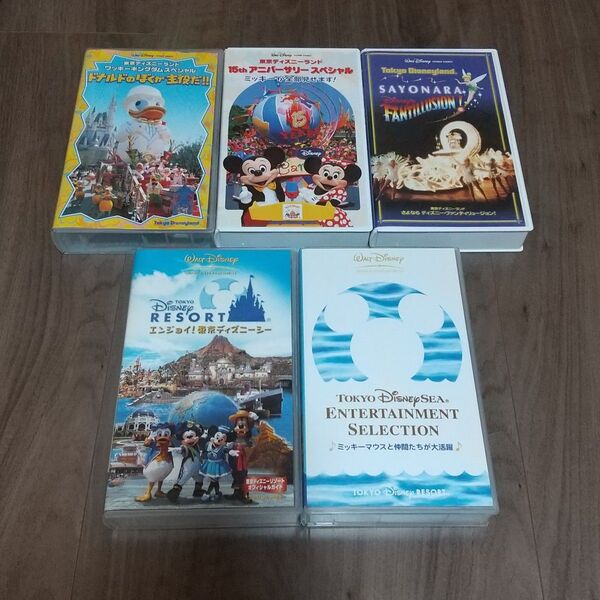 希少!未DVD化あり ディズニー ランド シー パレード TDR VHS ビデオ