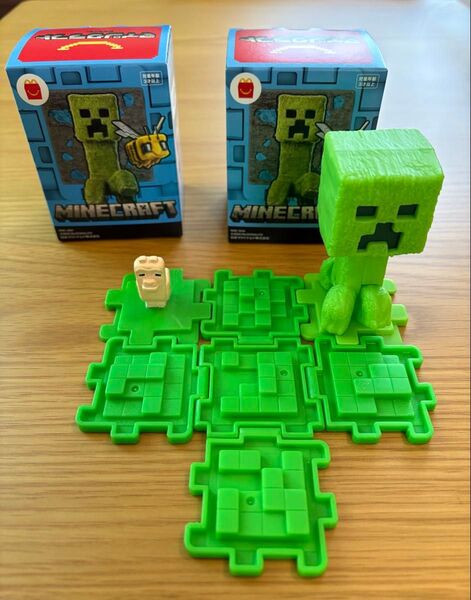 マインクラフト ハッピーセット クリーパーと草ブロックとラマ