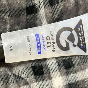 Long-Keep GEL 225g ウェット&ハード