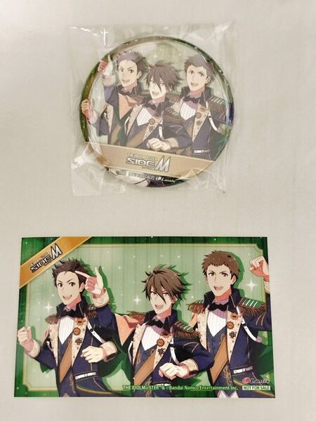 THE IDOLM@STER SideM 10th ANNIVERSARY P@SSION 06 FRAME アニメイト予約特典