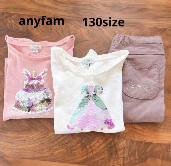 エニィファム スパンコール ねこポケット Tシャツトップス 130 半袖 フリル