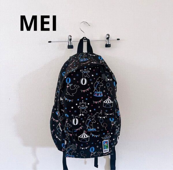 MEI ブラック サーカス柄 くま リュック 男の子 女の子