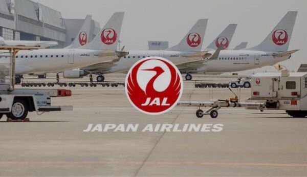 JAL/日本航空/割引券2枚