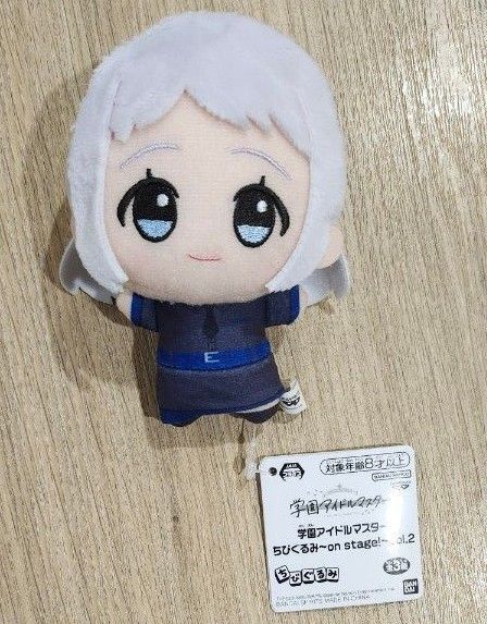 学園アイドルマスター ちびぐるみ 葛城リーリヤ アイマス 学マス