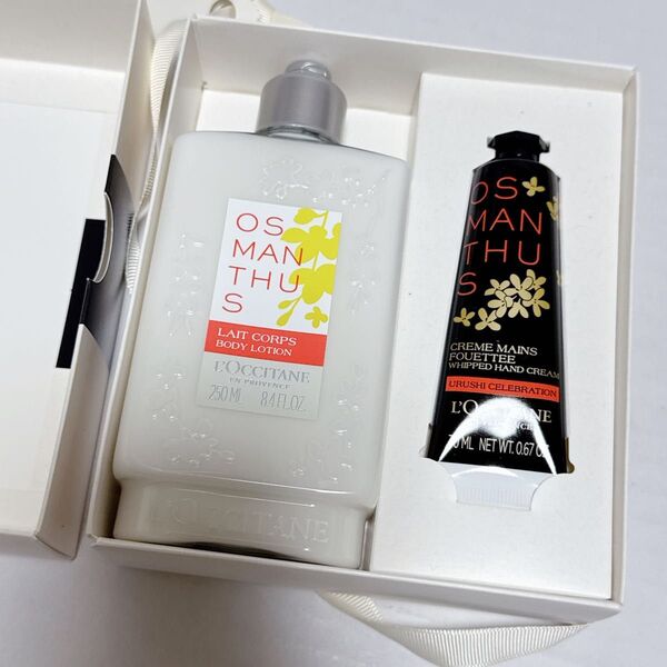 未使用品 L'OCCITANE ロクシタン OSMANTHUS オスマンサス ボディ&ハンド ボディミルク ハンドクリーム