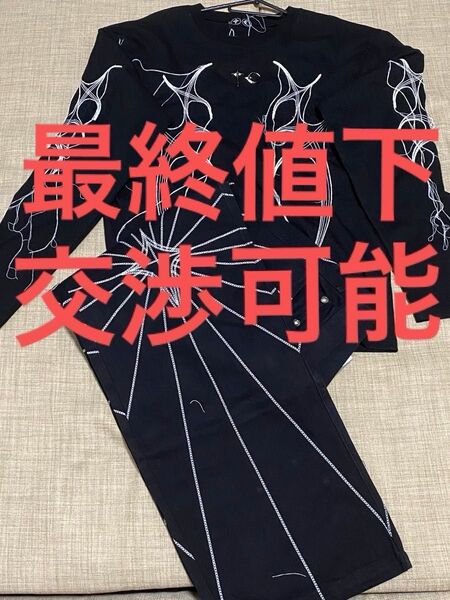 本日最終日!最終値下げ!サグクラブ thug club セット. 断捨離す