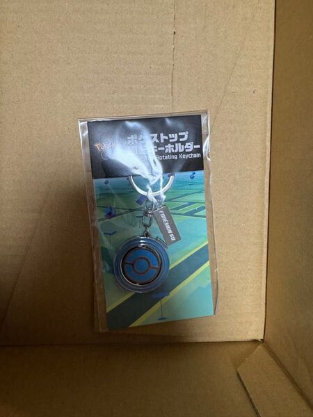 新品未開封 ポケモンセンター限定 ポケモンGO ポケストップ回転キーホルダー