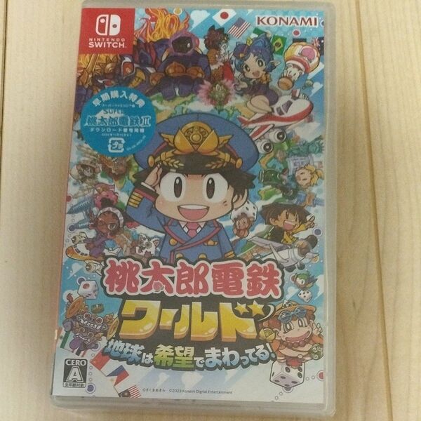 桃太郎電鉄ワールド 地球は希望でまわってる Switch