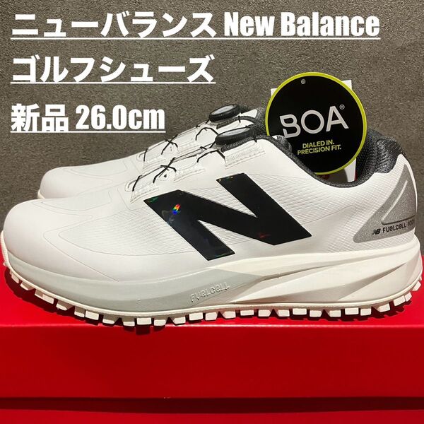 【新品】ニューバランス new balance 26.0cm ゴルフシューズ