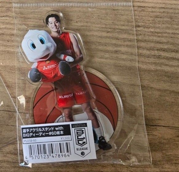 名古屋ダイヤモンドドルフィンズ★選手アクリルスタンド(坂本聖芽選手)