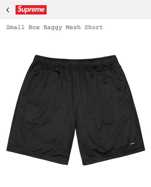 Supreme Small Box Baggy Mesh Short "Black" (25SS) Sサイズ