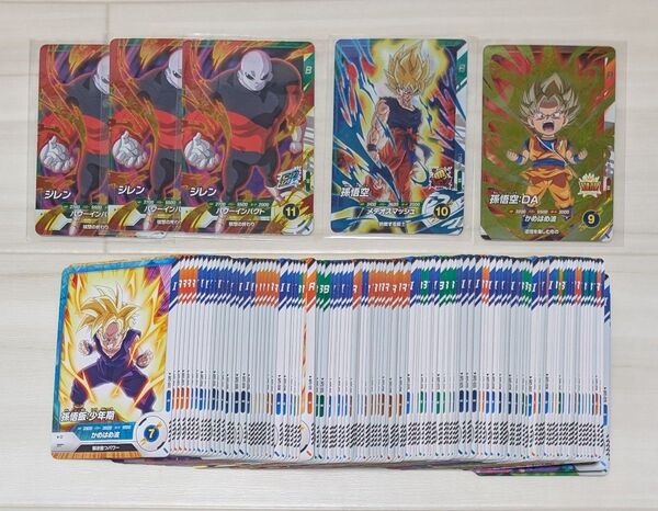 SR R N 合計125枚 まとめ売りドラゴンボールスーパーダイバーズ アドバンスパック2