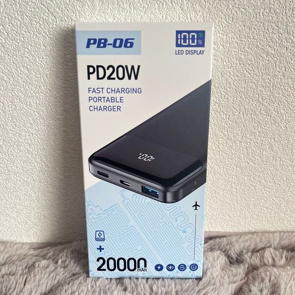 PSE 20000mAh モバイルバッテリー PB-06 PD20W ジャンク品
