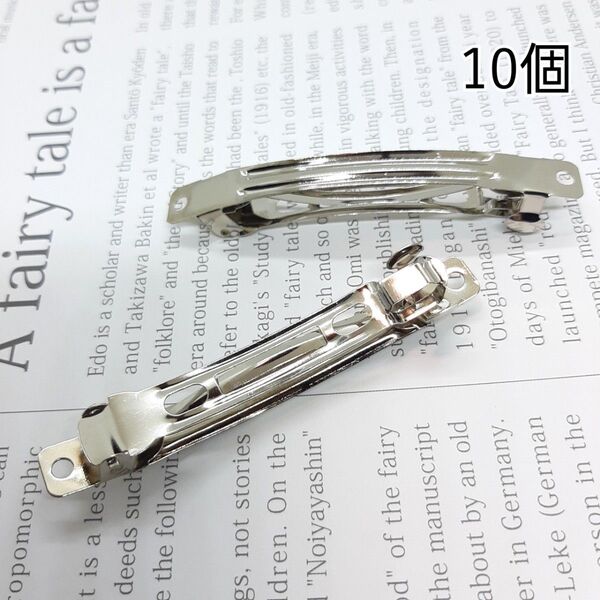 ハンドメイドパーツ バレッタ金具 シルバー 金属パーツ 10個セット