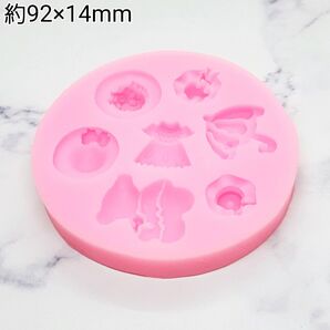 ハンドメイド用品 レジン用品 シリコンモールド レジンモールド 7種類