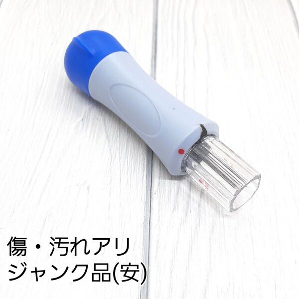 ハンドメイド用品 羊毛フェルト用品 フェルトパンチャー 七本針 傷・汚れあり