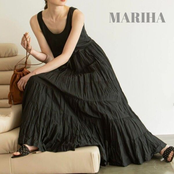 【美品】MARIHA マリハ 草原の虹ロングワンピース オニキス 38 Mサイズ ブラック 黒 ふんわり セクシー