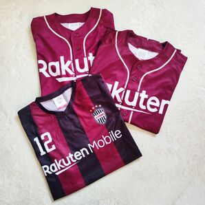 【美品・1度だけ着用】楽天イーグルス☆ユニフォーム☆フリーサイズ☆ プロ野球 レプリカ 応援